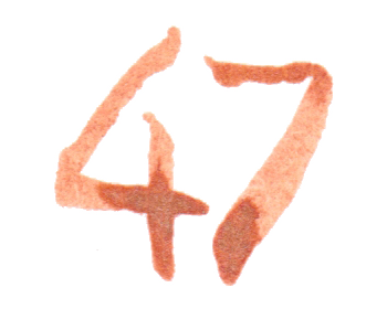 jahnna Tusche Zahl 47
